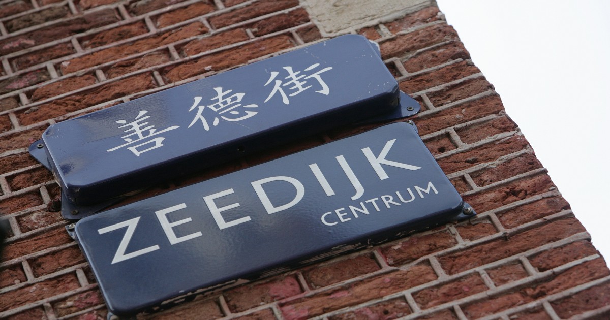 zeedijk-1200x630.jpg